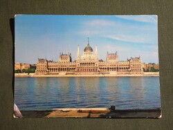 Képeslap,Budapest,Országház,Parlament látkép,részlet, 1970-