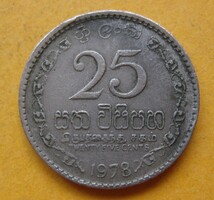 Ceylon 25 cent 1978 (T30)