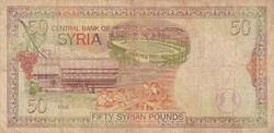 50   Font    1998    Szíria