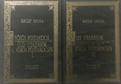 A vörös postakocsi - Őszi utazások a vörös postakocsin I-II. (Magyar klasszikusok 2-3.) - Krúdy Gyula