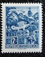 A1256 / Ausztria 1968 Épületek bélyeg postatiszta