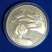 2000 Forint MAGYAR NÉPMESÉK sorozat kapszulában (10)