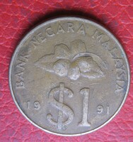 Malajzia in ringit 1991 (T40)