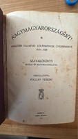 Vollay Ferenc Legszebb Hazafias költemények gyűjteménye 1926. Első kiadású Vollay saját kiadása.