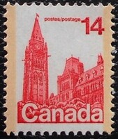 KA683A / Kanada 1978 Nemzetközösségi Parlamenti Konferencia bélyeg postatiszta