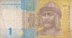 1  Hrivnya  2006  Ukrajna