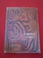 Szomjas ​a vakló 66 vajdasági magyar erotikus népmese