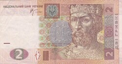 2  Hrivnya  2005 Ukrajna