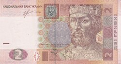 2  Hrivnya  2013 Ukrajna