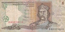 1  Hrivnya   1995  Ukrajna