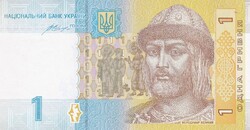 1  Hrivnya  2014  Ukrajna