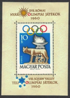Nyári Olimpiai Játékok 1960, Róma