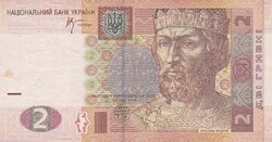 2  Hrivnya  2005 Ukrajna