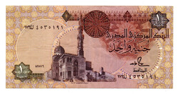 Egyiptom 1 Font Bankjegy 1991 Pick:50.d