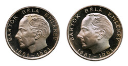 Bartók Béla emlékév 25 és 50 Forint 1961 Proof