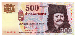 500 Forint Bankjegy 2006 EC sorozat 1956 50. évforduló EF