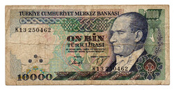 Törökország 10000 Lira Bankjegy 1989 P200