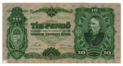 10 Pengő Bankjegy 1929 F