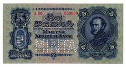 5 Pengő Bankjegy 1928 MINTA UNC