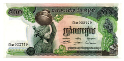 Kambodzsa 500 Riel Bankjegy 1973 P16b