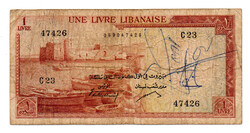 Libanon 1 Font Bankjegy 1952 P55a