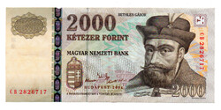 2000 Forint Bankjegy 2004 CB gVF-aEF