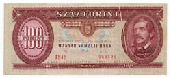 100 Forint banknote 1992. With spectacular paper crease