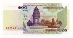 Kambodzsa 100 Riel Bankjegy 2001 P53a