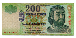 200 Forint Bankjegy 2005 FC VF