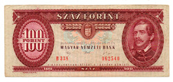 100 Forint Bankjegy 1992 VF