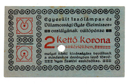 Egyesült Izzólámpa és Villamossági Gyár 2 Korona