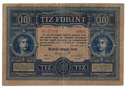 10 Forint/Gulden Bankjegy 1880