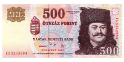 500 Forint Bankjegy 2002 EA UNC