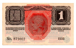 1 Korona Bankjegy 1916 Deutschösterreich felülbélyegzéssel UNC
