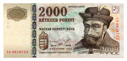 2000 Forint Bankjegy 1998 CG gVF