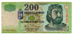 200 Forint Bankjegy 2007 FC F
