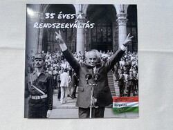 35 éves a Rendszerváltás forgalmi sor - csupán 350 példány! sorszám: 0338, RITKA!