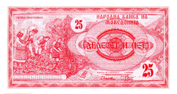 Macedónia 25 Dénár Bankjegy 1992 P2a