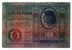 100 Korona Bankjegy 1912 Románia bélyegzéssel elöl VG