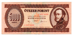 5000 Forint Bankjegy 1992 J sorozat F-VF
