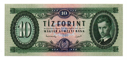 10 Forint Bankjegy 1949 gEF-aUNC