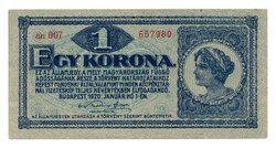 1 Korona Államjegy 1920 EF