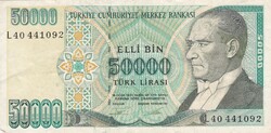 50.000   Líra  1970      Törökország