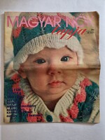 Magyar Nők Lapja III. évfolyam 2. szám 1991. január 12. Képes politikai hetilap - régi újság