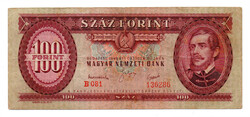 100 Forint Bankjegy 1949 VF
