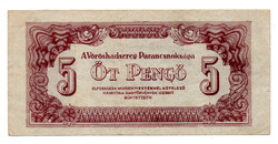 Vöröshadsereg 5 Pengő 1944 VF