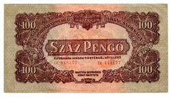 Vöröshadsereg 100 Pengő 1944 VF