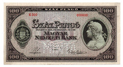 100 Pengő Bankjegy 1926 MINTA