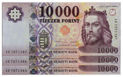 10000 Forint Bankjegy 2014 AH sorszámkövető 3 db UNC