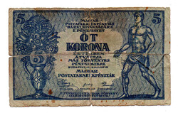 5 Korona Postatakarékpénztár jegy 1919 Más Törvényes G